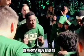 “巴特勒带领热火淘汰雄鹿，完成了NBA历史第六次黑八奇迹”视频封面