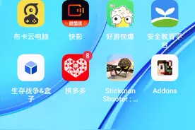 如何登录苦力怕论坛教程视频封面