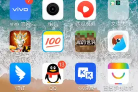 我的世界国际服下载教成和注册教成