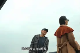 #热门《狂飙》（钟阿四删减版）第24集：高启强派陈金默杀人灭口视频封面