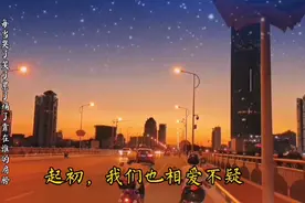 我们决定分开了，谁也没有错，不过是，你改不了，而我，忍不了。