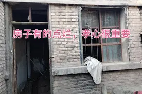 兄弟三人给老人收拾屋子，打算从老家把父母接来新疆视频封面