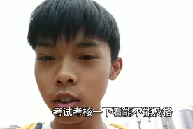 今天去预约科目一了。竟然需要模拟考试才能约考。当时我心就砰跳视频封面