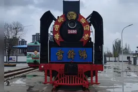 火车司机订单培养视频封面