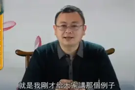 世上有三种苦人，你要帮助他，是得大福的视频封面