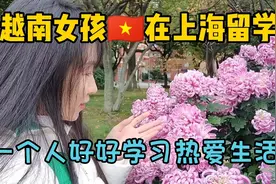 中国留学|简简单单的一个女孩子的日常，每天学习每天感受中国视频封面