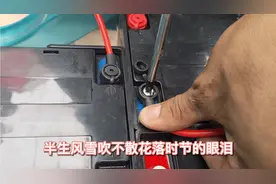 电动三轮车安装大电瓶，60伏60安的大电瓶你们有见过吗？