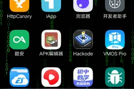 分析es文件浏览器会员视频封面
