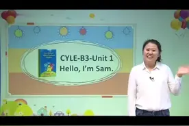 剑桥英语一级1视频封面
