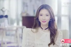 性感林志玲视频封面