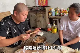 媳妇和小宝感冒吃啥都没味，中午安排混沌，媳妇吃了满满一大盆视频封面