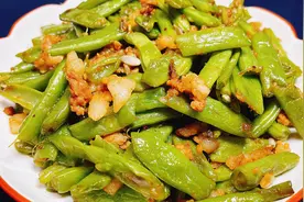 肉沫豆角非常好吃的家常做法，好多人没吃过，两菜一汤，超级美味视频封面