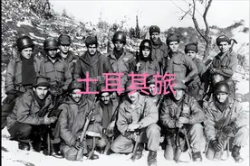 土耳其旅在朝鲜战争中对决中国人民志愿军视频封面