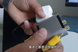 电视机链接音响没声音，怎么办？看小伙是咋解决的，网友:太棒了视频封面