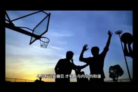 早安心语励志经典语录 早上好祝福问候语句子视频封面