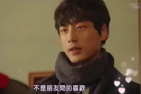 【高甜吻戏】韩国明星拍激烈吻戏，假戏真做，一发不可收拾！麻了视频封面