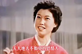 红歌记忆   爹亲娘亲不如毛主席亲视频封面