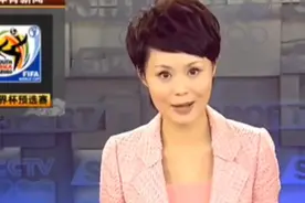 体坛回忆录～2009年新闻报道新西兰一球小胜巴林晋级南非世界杯视频封面
