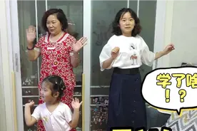 北京西城幼儿园报名焦虑，每年7W的私立幼儿园，学会这些很满意视频封面