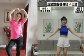 忍着…忍着……忍者！我来啦！😎🎉🖐🏻🌈视频封面