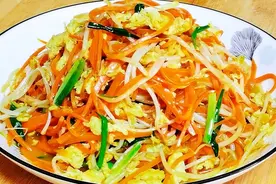 胡萝卜这样做下饭菜，香甜入味又营养，开胃又下饭，简单受欢迎视频封面