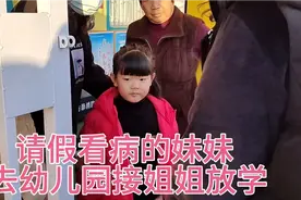孩子咳嗽两个月不见好，去医院检查，医生：咳嗽一两年都没事视频封面