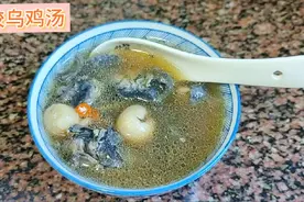 妹子一早炖靓汤，一个炖盅3碗汤，做法简单，汤水美容养颜好喝视频封面