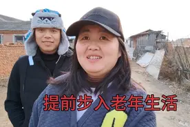 东北农村的冬天，白天短夜晚长，下午4点太阳落山，晚上7点就睡觉视频封面