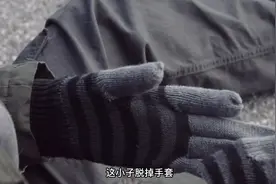 男孩意外变成透明人，做了哪些奇葩的事呢视频封面