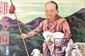 【道听图说画连环：新中国最早的连环画】视频封面