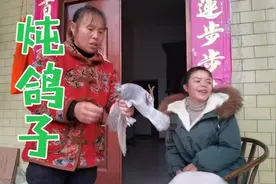 梅子提肉看望老人，海妈花了500买野生天麻炖鸽子，营养又大补视频封面