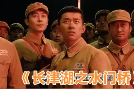 《长津湖之水门桥》余从戎钢盔真的能挡子弹视频封面