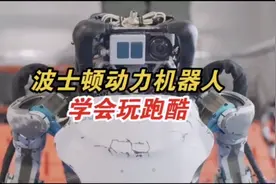 波士顿动力机器人跑酷对比：2019年vs2021年视频封面
