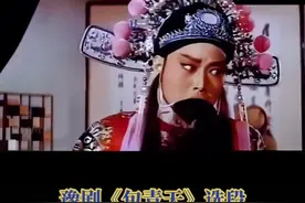 吴心平与李斯忠图片