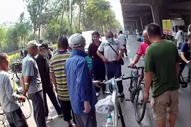 选购山地自行车学会了这个，外行变内行视频封面