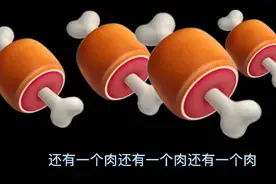 《大象和长颈鹿》，和4岁宝宝一起编的故事，看看它们都干嘛了视频封面