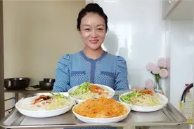 托管阿姨调制凉皮料汁，选对一味料，酸辣过瘾，家庭做法更实用视频封面