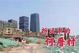 实拍厦门岛上第二大的村子何厝村 如今却已经面临拆迁视频封面