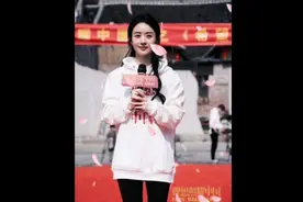 赵丽颖来福建小乡村拍戏了