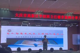 13名优秀的初中部班主任们分享他们的德育工作案例视频封面