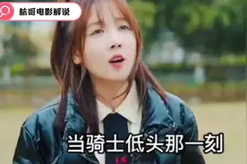 给俺们整不会了，默默打开懂车帝。。。。你懂吗，评论区下方留意视频封面
