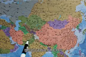孙先生的"伊犁设想"，为什么要定都伊犁?视频封面