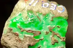 翡翠八大场口视频封面