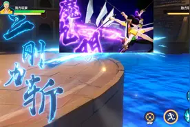 【航海王热血航线】司法岛索隆全技能_双形态二刀流三刀流_SS伙伴视频封面