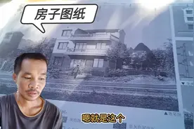 小伙回村建房准建证迟迟未批，城建局要求按照他们图纸建，好为难视频封面