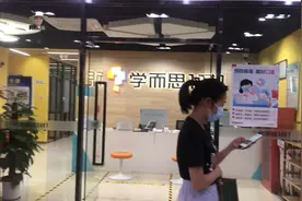 首次探访深圳最大的教育培训机构，往日喧嚣的场面一去不复返视频封面