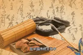灶台的风水布局最佳方位！视频封面