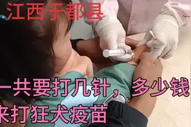江西招招：小女儿打针一开始很勇敢，后面就崩溃了，很多人视频封面