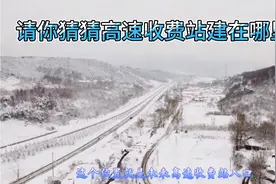 航拍带你深度了解卧龙红旗沟，本溪到桓仁高速起点终点在哪里？视频封面