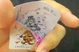 扑克多种式完美洗牌教学：超酷洗牌手法一分钟学会！视频封面
